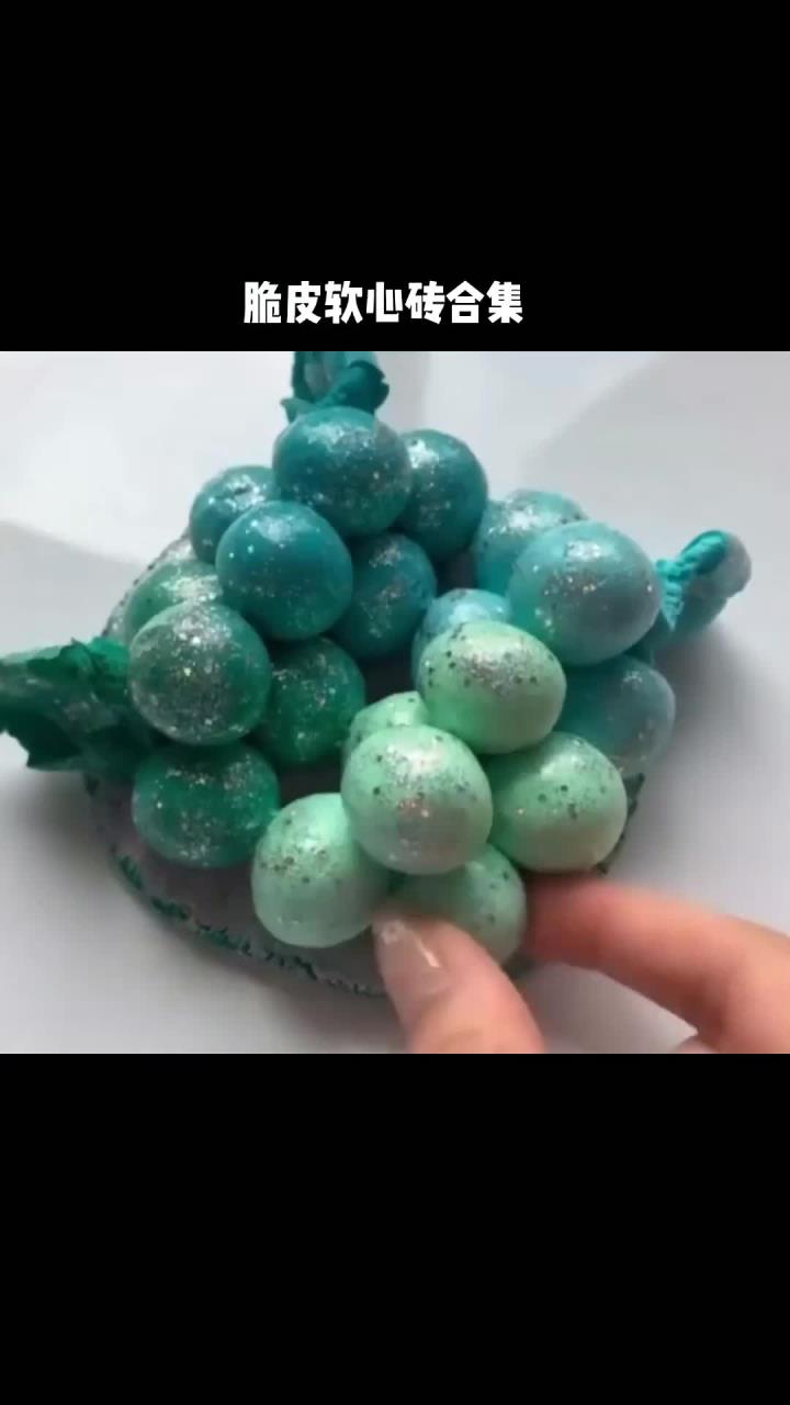 脆皮软心砖合集