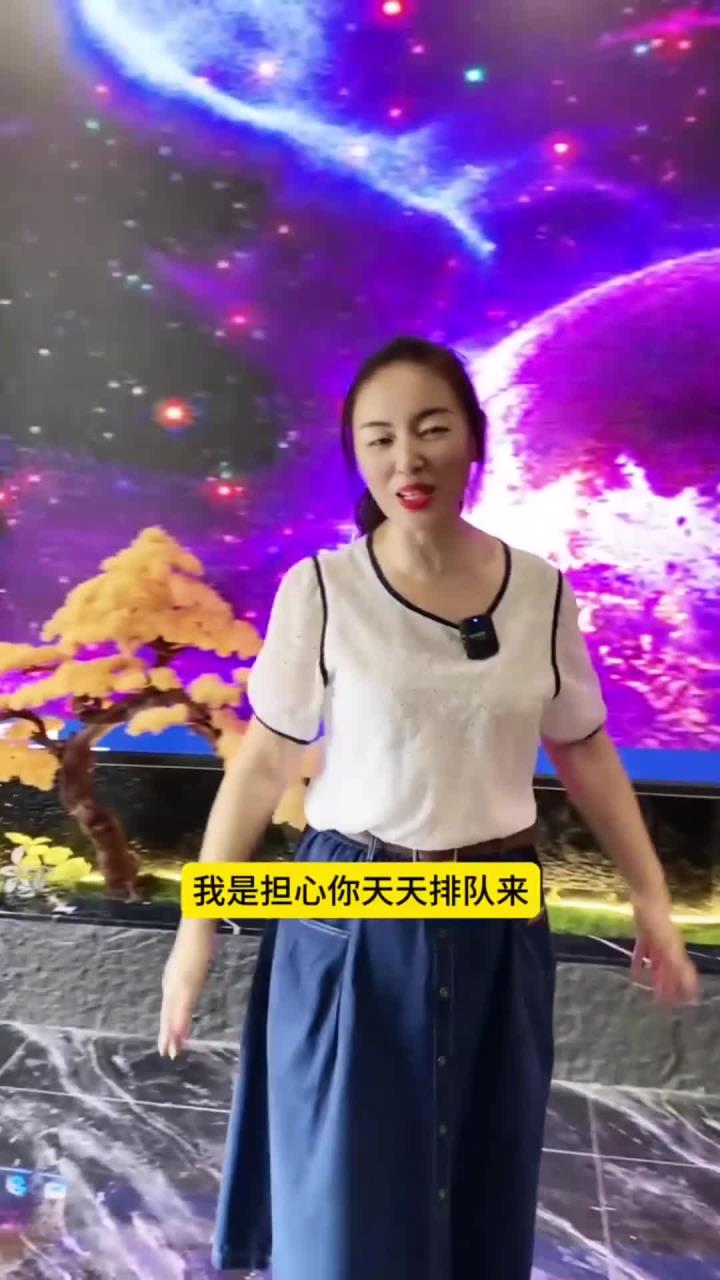 邢台竟然有这么高档的地方,关键价格很亲民只要69包括足浴、观影、洗澡汗蒸、自助餐