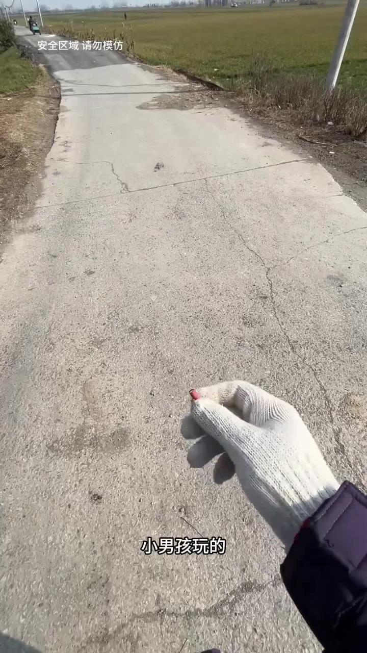 摔炮?摔炮 小金鱼摔炮 鞭炮