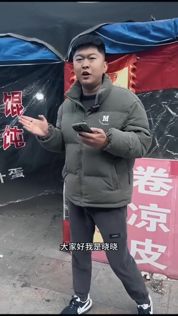 蒸锅,桌子,不锈钢操作台,马扎,冰柜