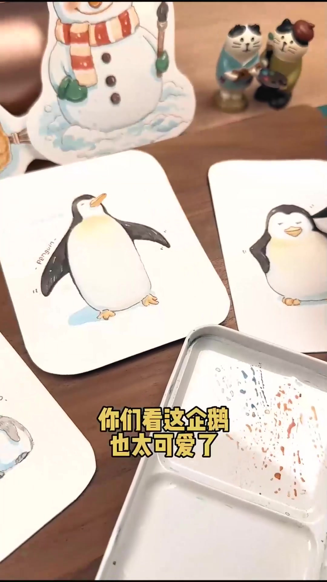 一起来把可爱治愈的小企鹅装进手机里吧！