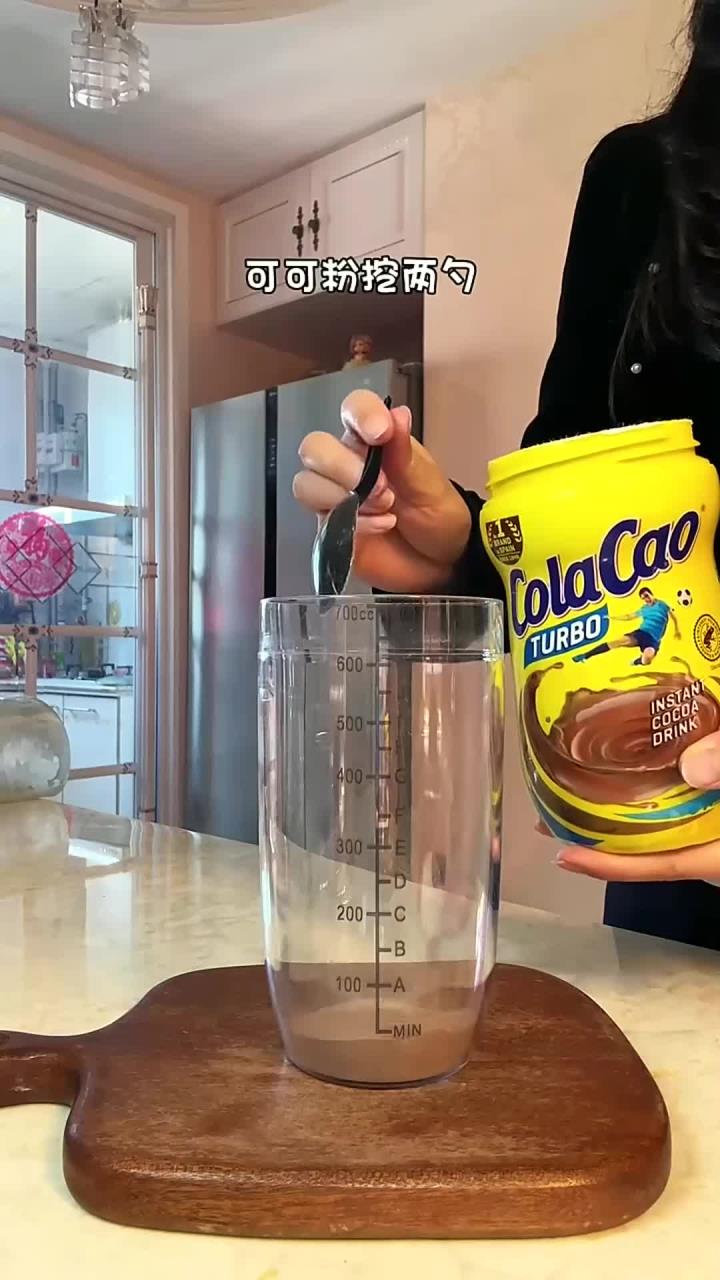 巧克力脑袋 一定要试试这杯可可冰奶馋奶茶的姐妹 在家自制一杯!丝滑浓郁 太好喝啦!