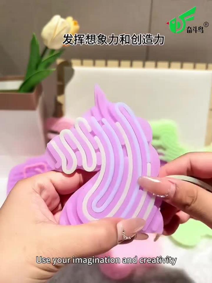 梦幻荧光板，打造浪漫氛围，激发无尽创意！_1