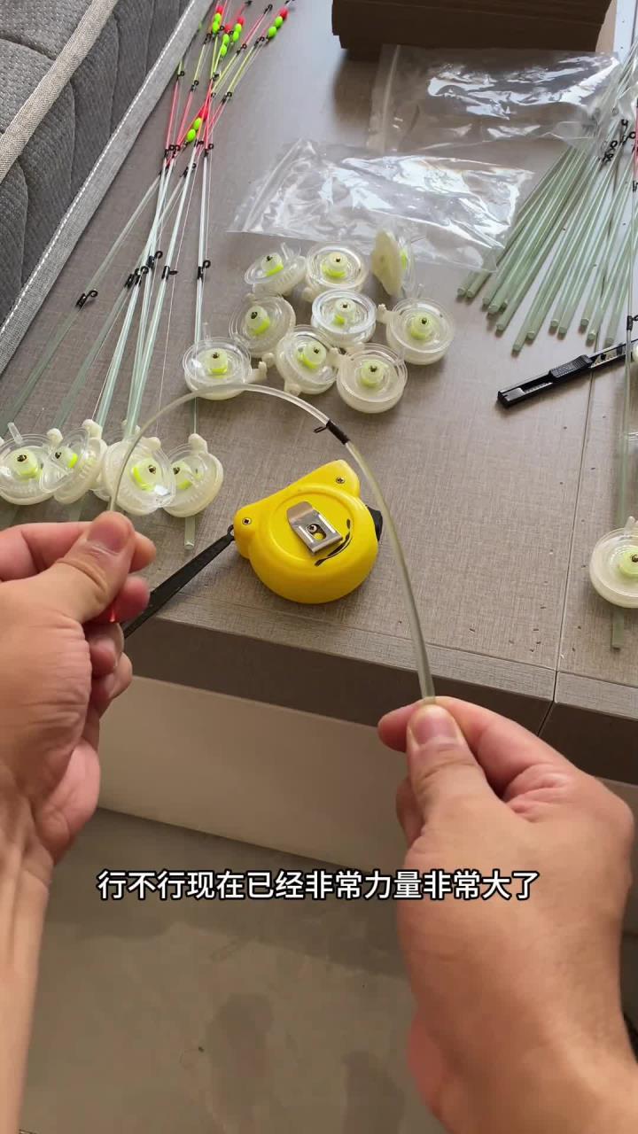 小鱼竿的极限测试解析_2