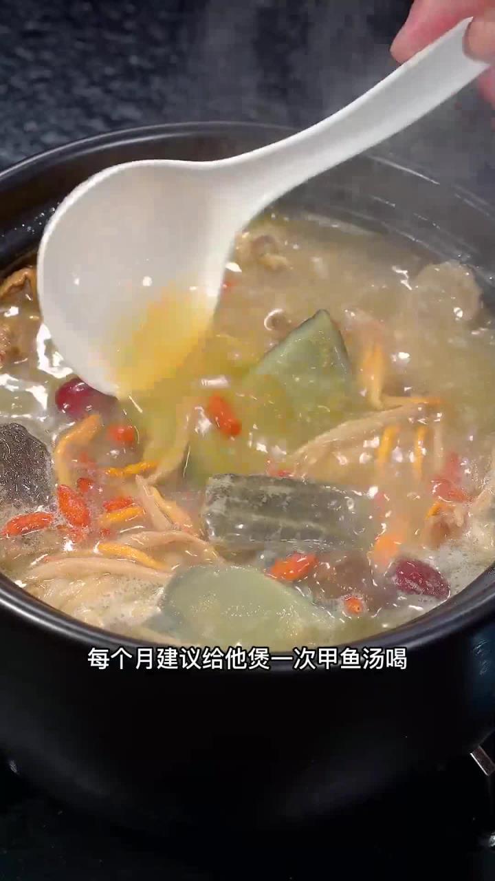 按我这方法炖的甲鱼汤,好喝又暖胃!