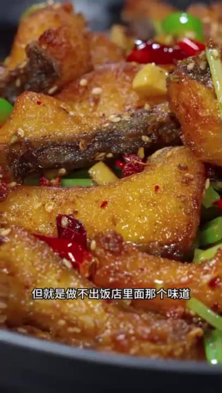 这样做的干锅鱼外酥里嫩、香辣入味,而且制作简单!