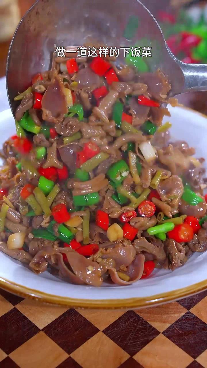 吃饭没胃口?试试这道酸辣脆爽、开胃下饭的酸辣鸡杂!