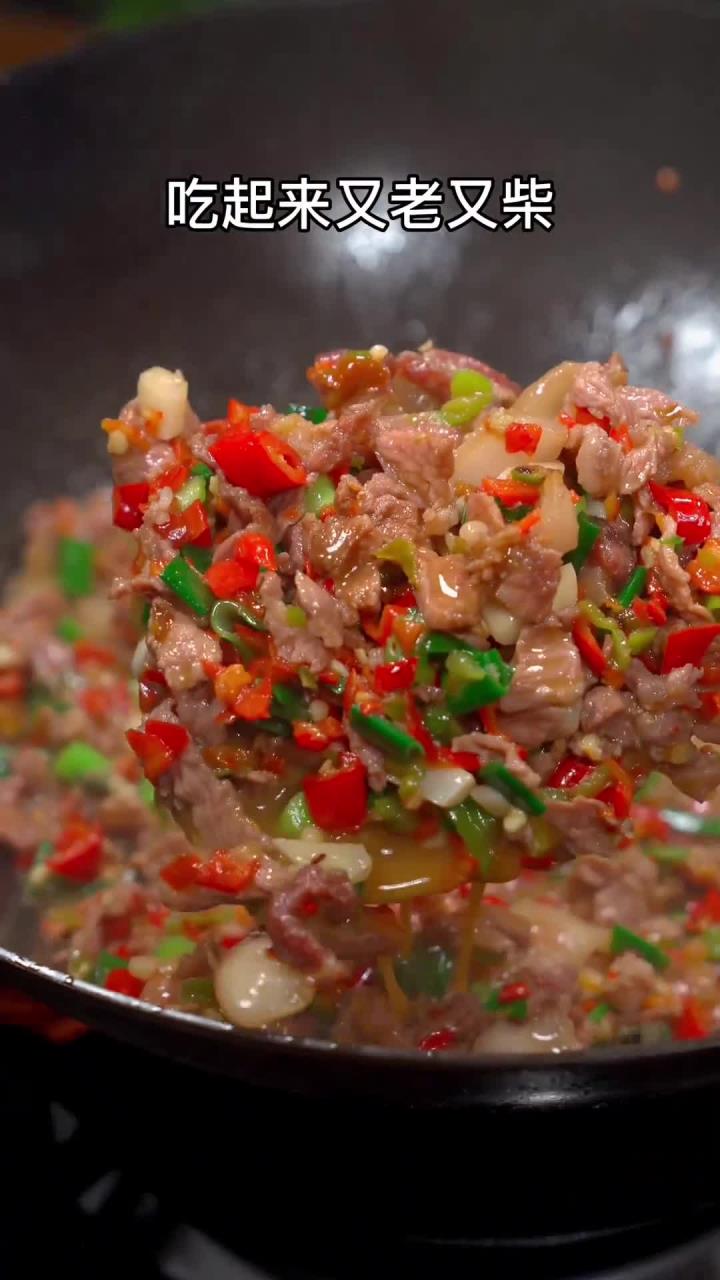 前几天水煮牛肉火了,今日用梅花肉做水煮瘦肉,鲜香嫩滑快试试
