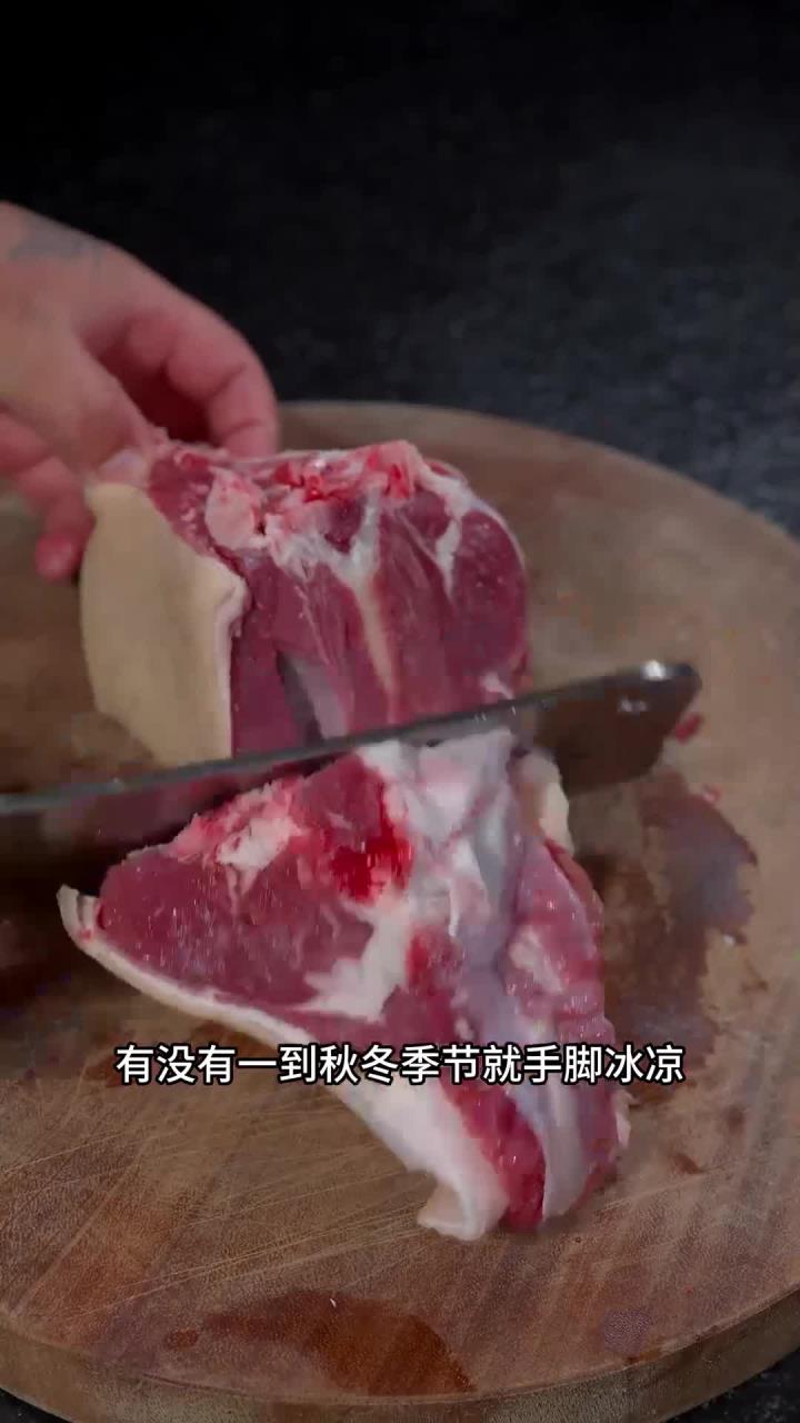 这样做羊肉火锅,汤鲜味美营养好喝,羊肉还没有膻味