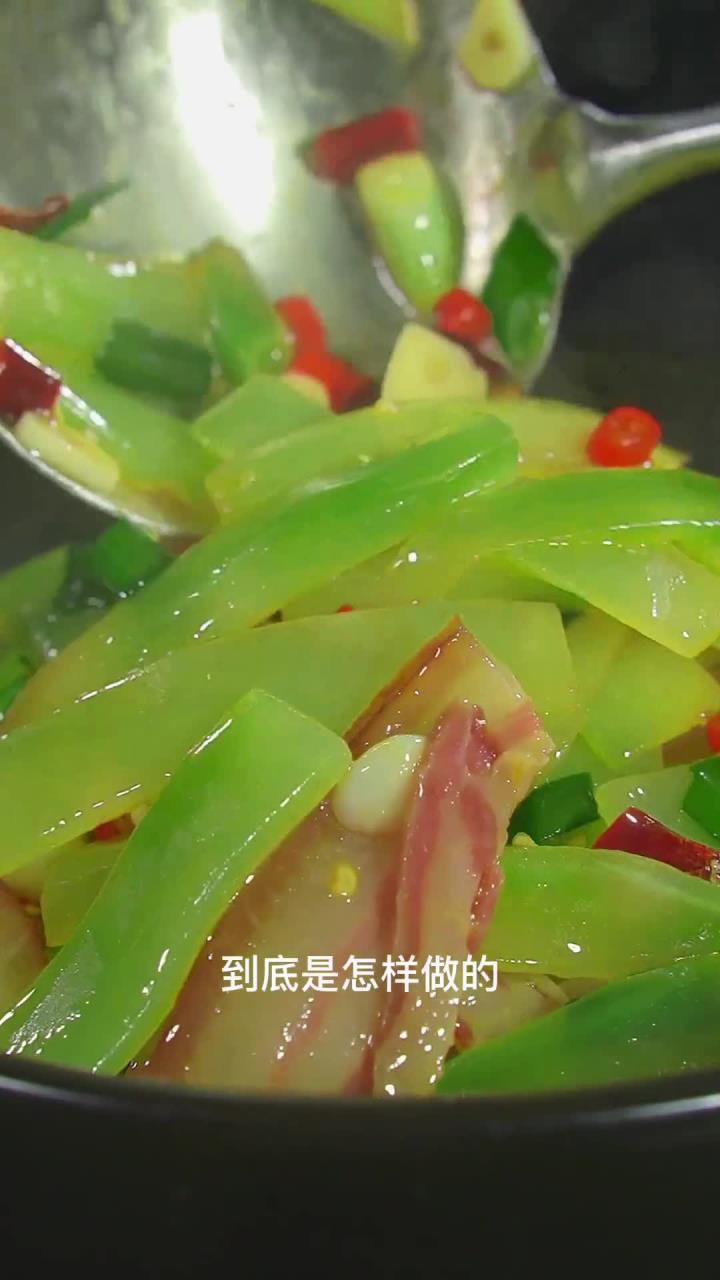 湘菜干锅莴笋腊肉详细做法,有喜欢的吗?