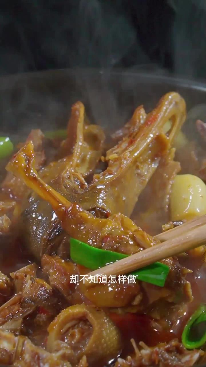 湖南钵子菜谷鸭火锅详细做法,你觉得好吃吗?