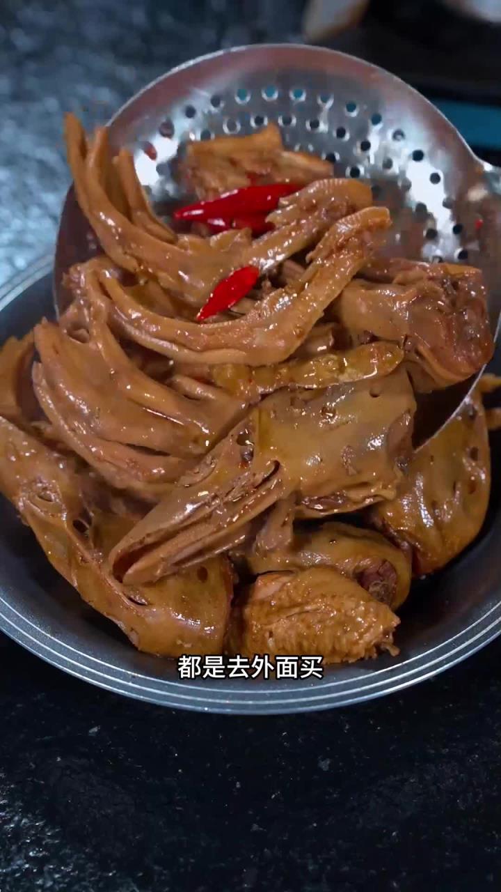 想吃卤味鸭货别去外面买,在家做味道和买的一样!