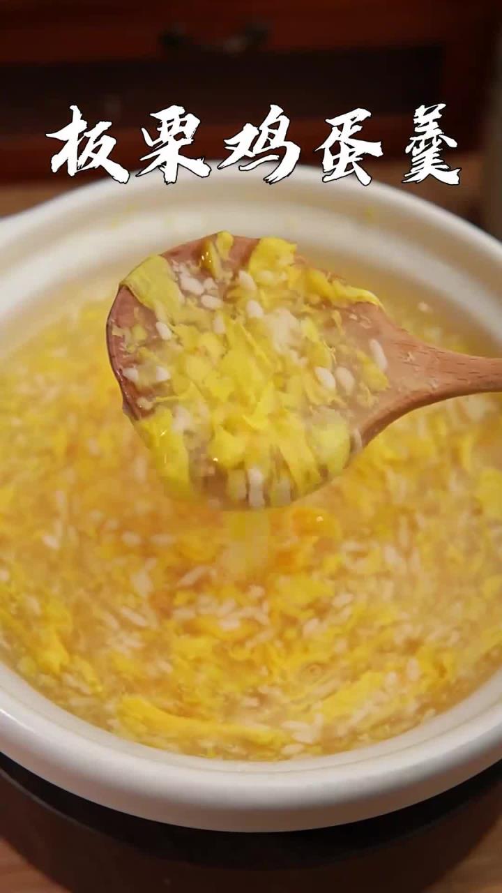 讲真!女孩子真的要学会煮这个,轻松戒奶茶