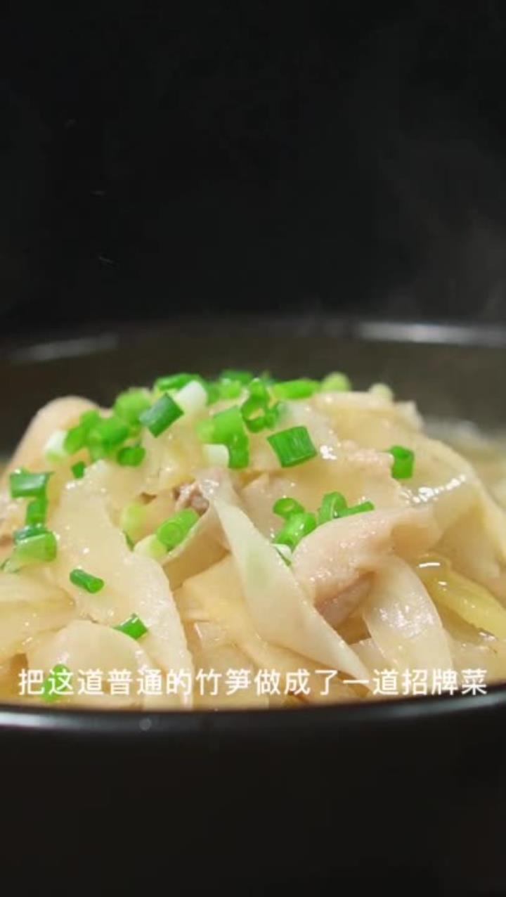 湖南湘菜馆将普通脆笋做成招牌菜,桌桌必点!