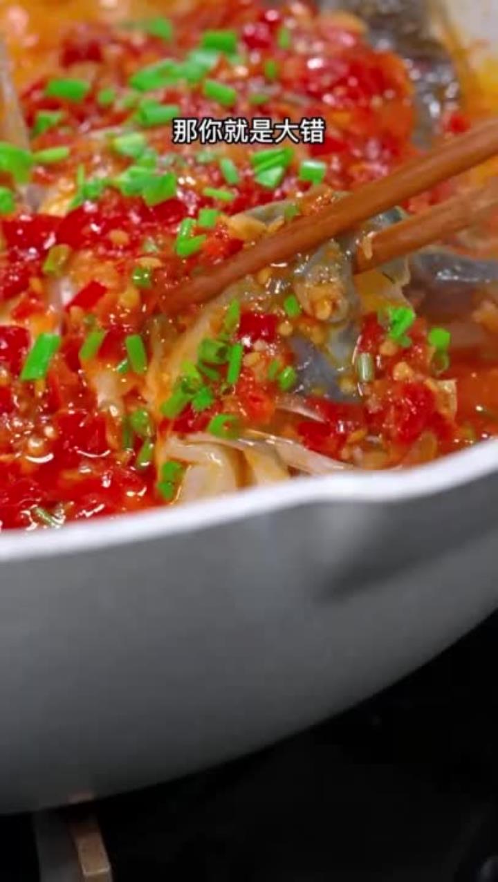 想吃湘菜剁椒鱼头,不用去饭店,在家也能做出一样的美味!