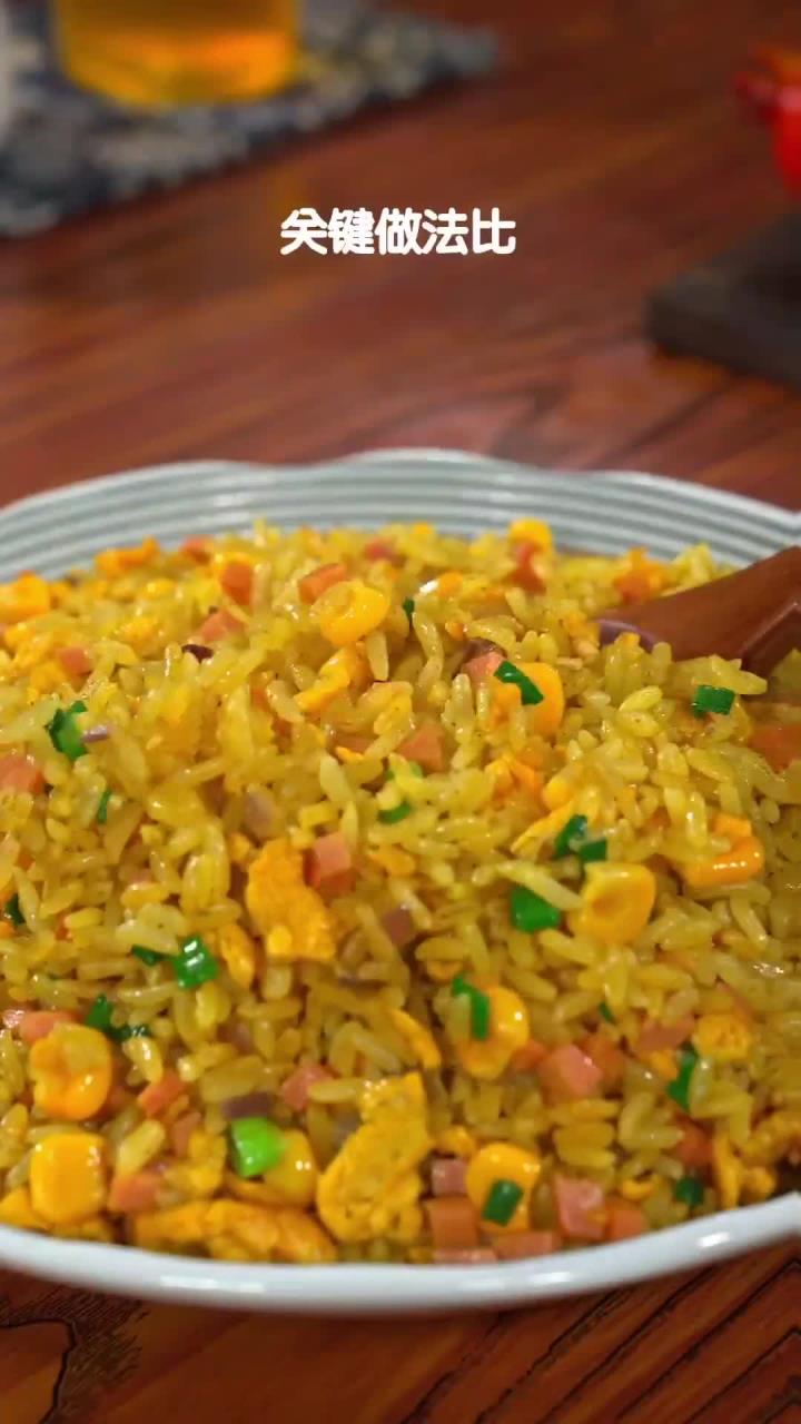 想吃炒米饭就像我这样做,太香了!