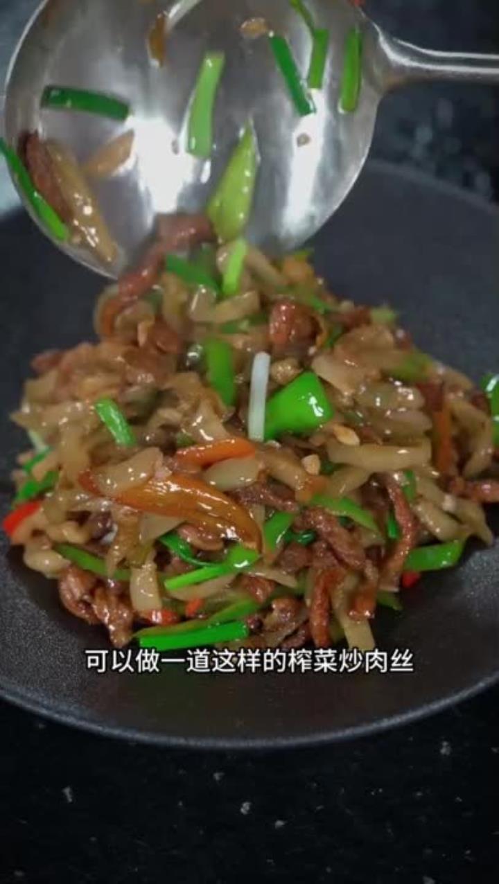 榨菜肉丝怎么做才好吃又下饭?今天分享正确做法