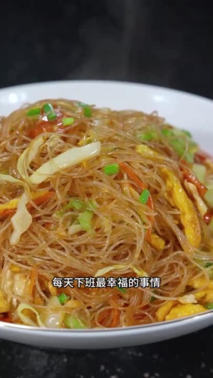 想吃夜宵摊炒米粉?自己在家做,味道一样好吃!