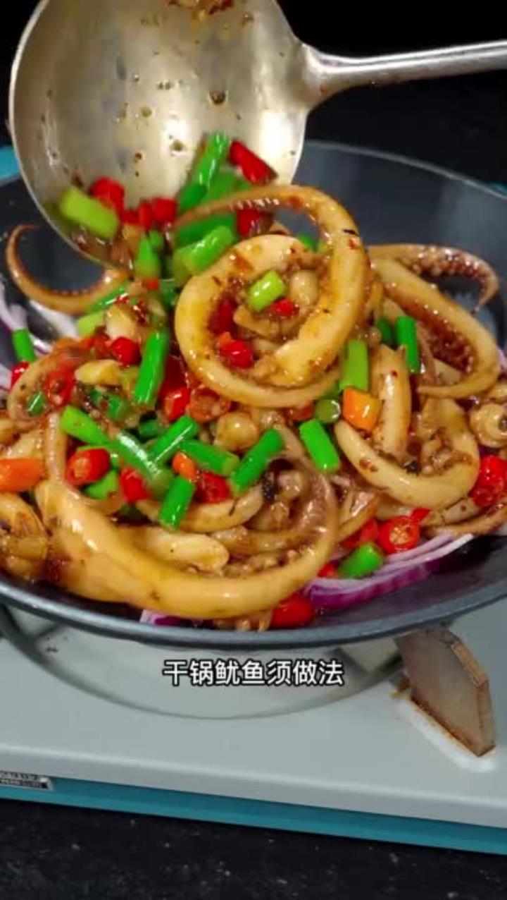 湘菜干锅鱿鱼须做法,香辣开胃,下酒又下饭
