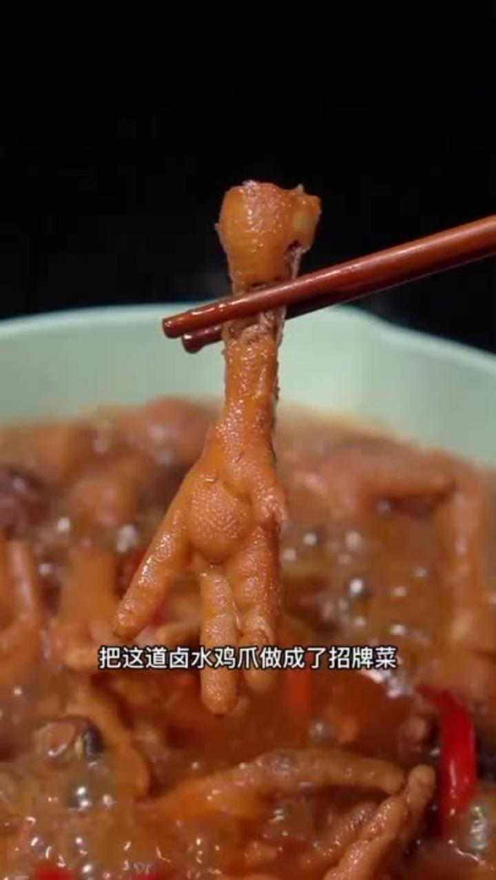 为什么饭店的卤菜那么好吃?原来他们放的调料不一样