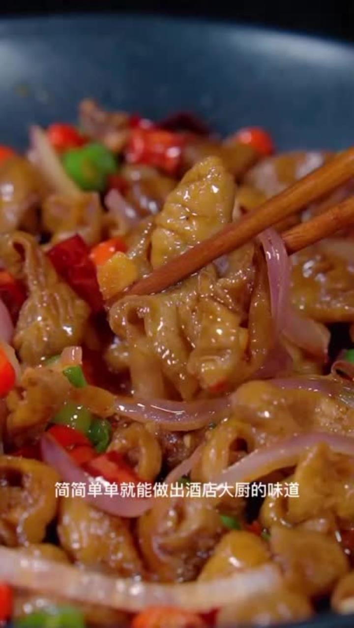 想吃湘菜干锅肥肠?这样做,简单做出酒店大厨味道!