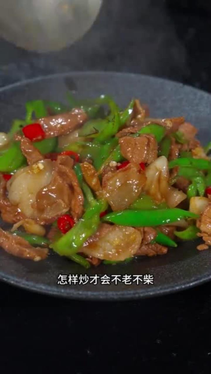 辣椒炒肉先炒哪个?湘菜大厨教你炒出鲜嫩不柴的做法