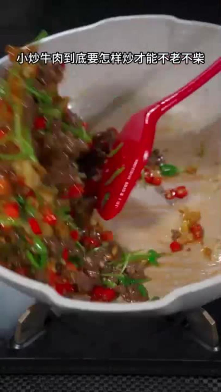 这样做的小炒牛肉鲜香嫩滑,超好吃!