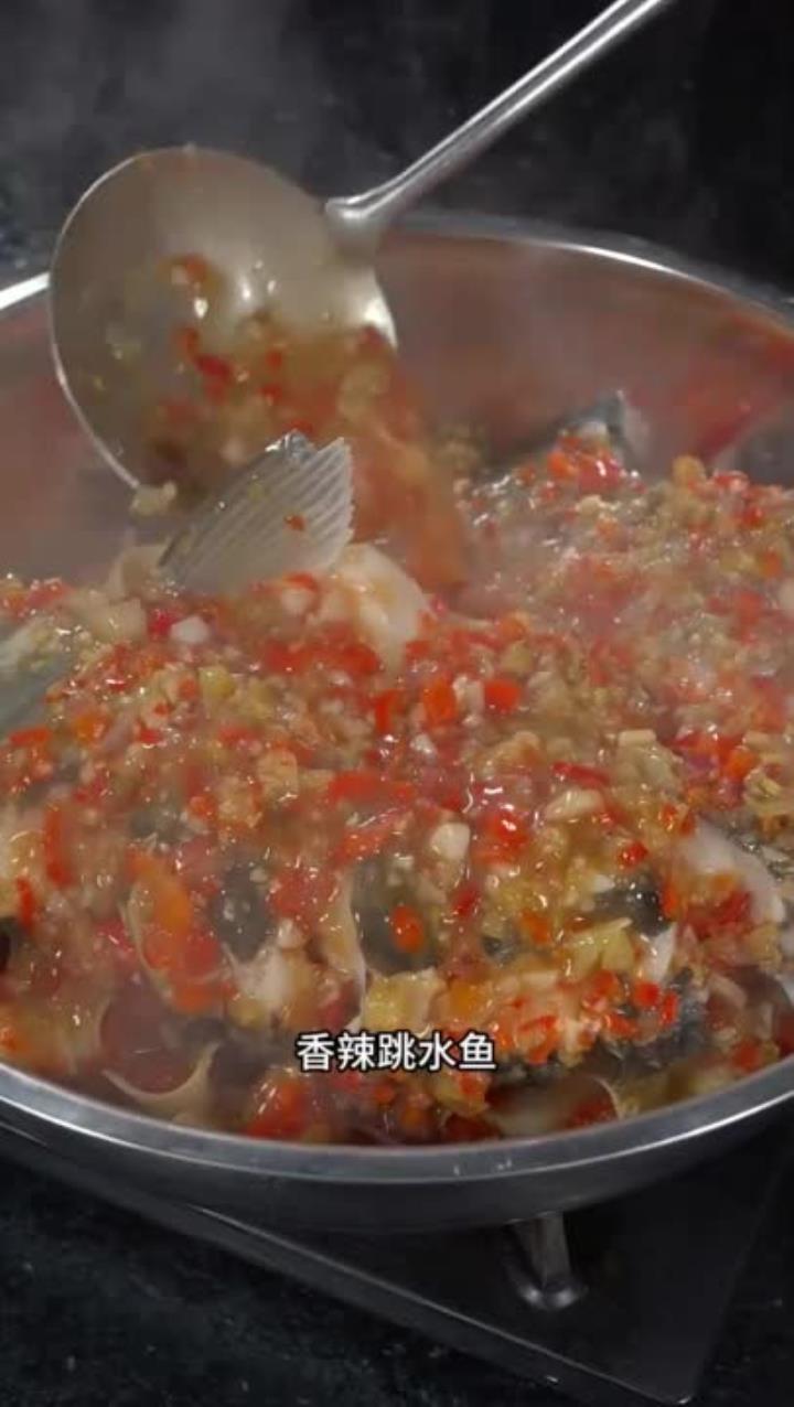 湖南年夜饭必备年夜菜:香辣跳水鱼,鱼肉鲜嫩,下酒又下饭