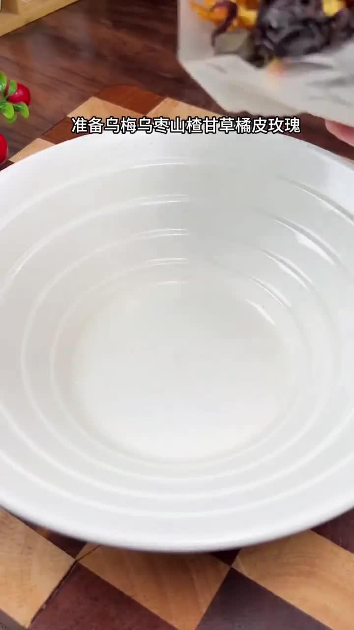 酸梅汤 夏天到了，想喝酸梅汤自己在家就能做，酸甜可口，好喝又解渴(2)