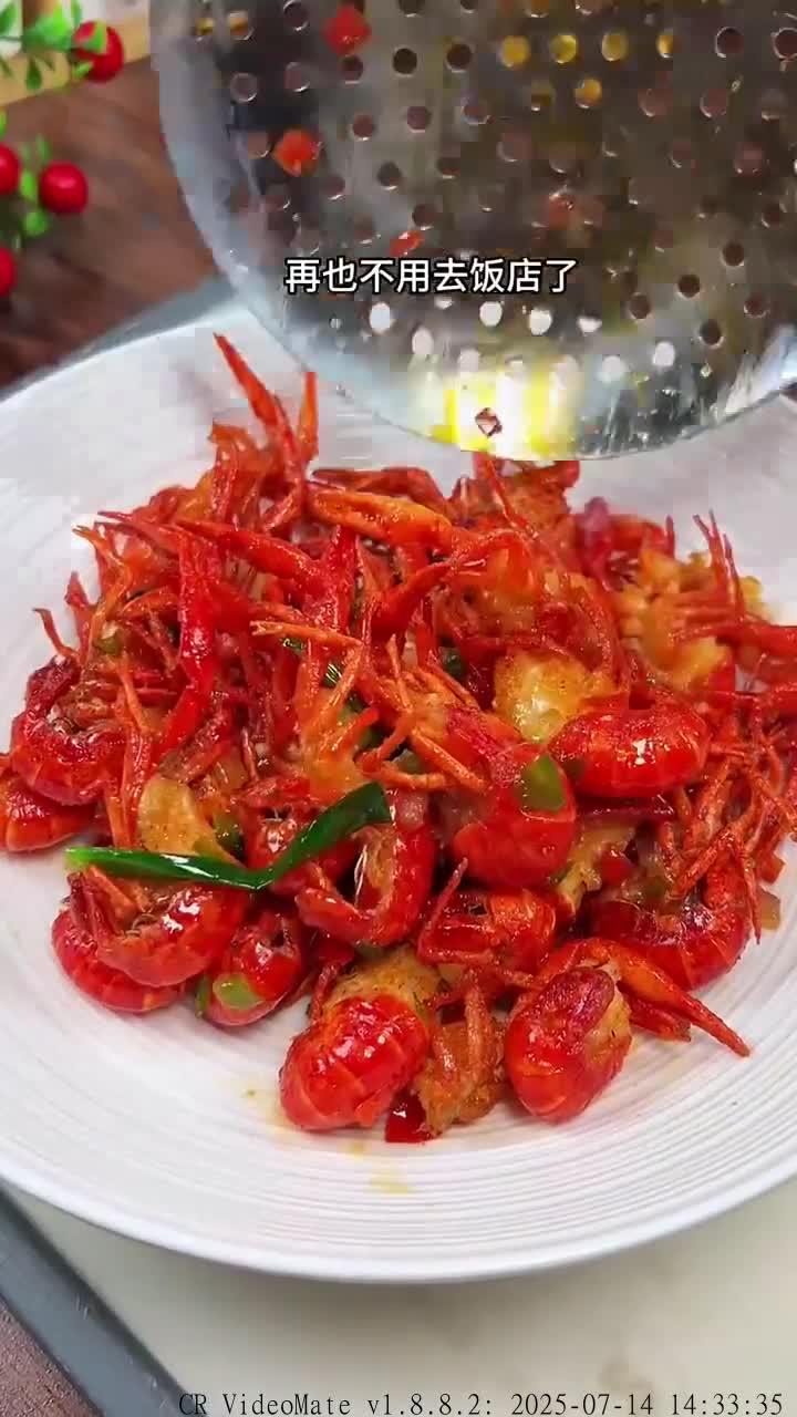 椒盐小龙虾 这样做的小龙虾，椒香酥脆，一口一个，真的特别好吃