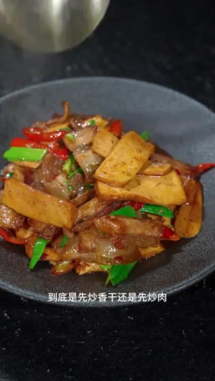 香干回锅肉先炒香干还是先炒肉？湘菜大厨教你正确做法