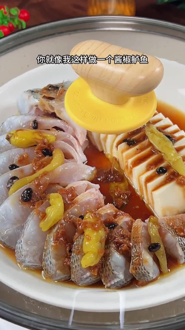 酱椒鲈鱼