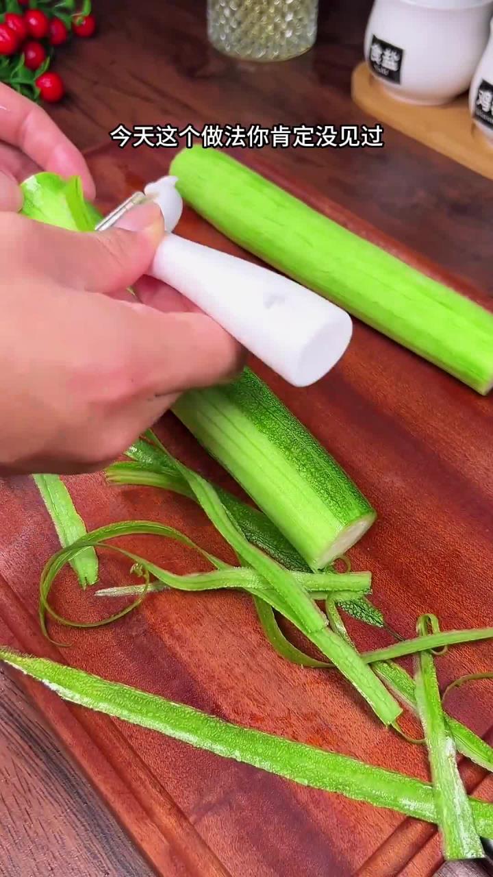 蒜蓉粉丝蒸丝瓜