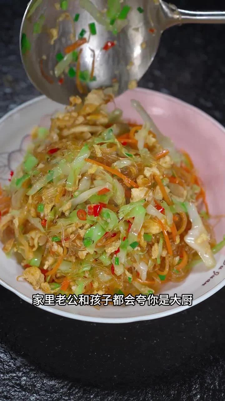 学会包菜粉丝炒鸡蛋,老公孩子都夸你是大厨!