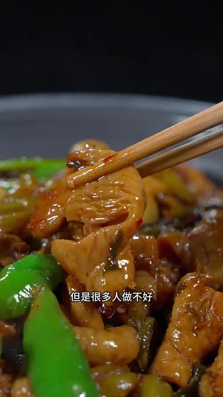 干锅酸菜肥肠详细做法,香辣开胃,边煮边吃,越煮越好吃