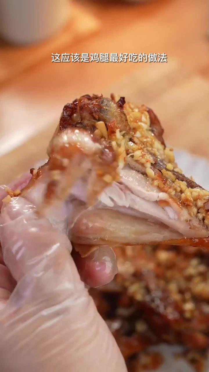 空气炸锅版蒜香炸鸡腿，太香啦！喜欢吃鸡腿的必试