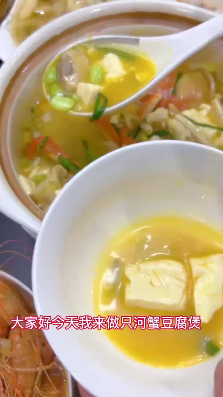 这汤真的鲜，你能多吃两碗米饭