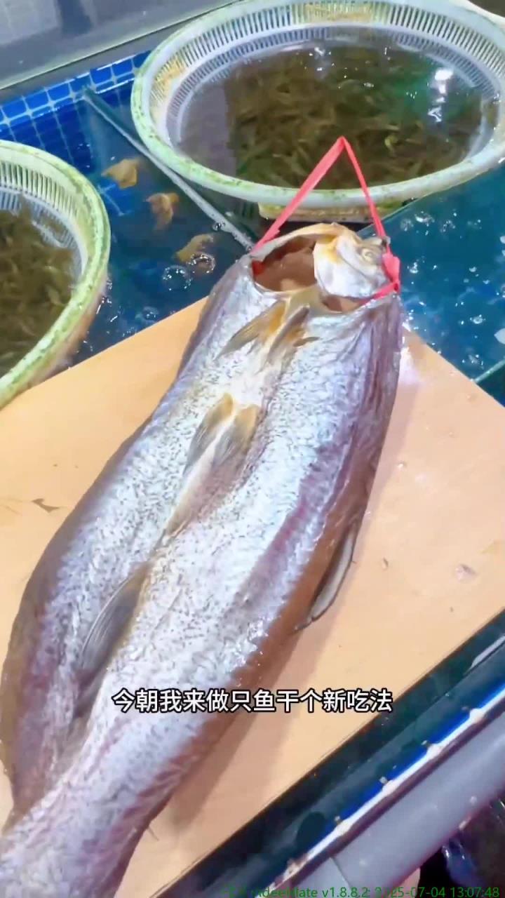 如果有吃不完的鱼干，也可以这样烧，更有一翻风味