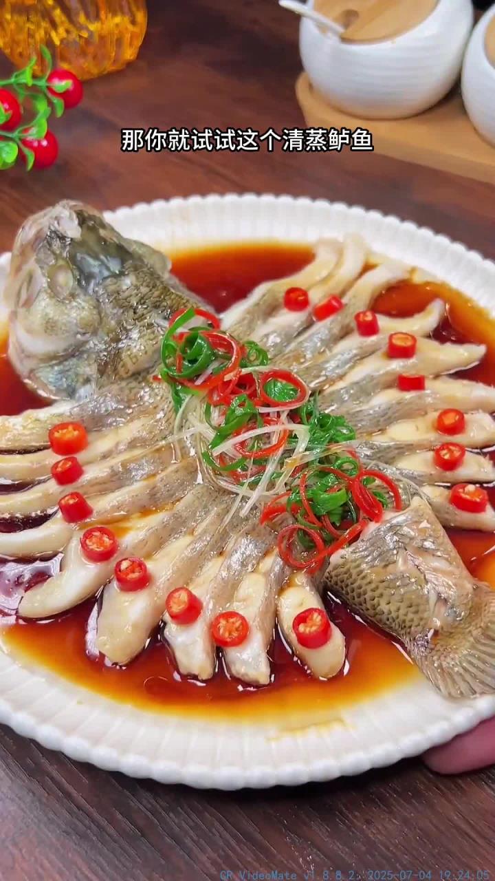 如果你家的小朋友不喜欢吃饭，那你就给他做这个清蒸鱼，肉嫩刺少，特别美味