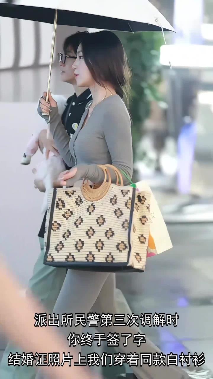 派出所民警第三次调解时,你终于签了字