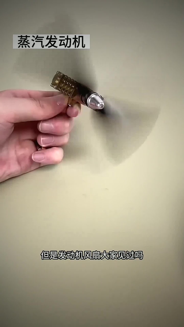 小哥的手工太厉害了,这种蒸汽发动机也能制作出来