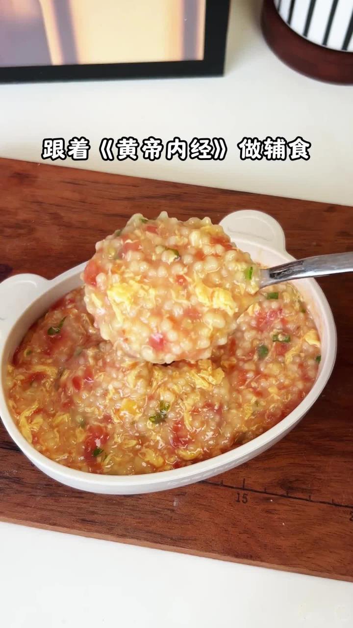 小米不要再煮粥了，可以试试这个小米珍珠疙瘩汤，软烂鲜香，营养好消化，做法简单又营