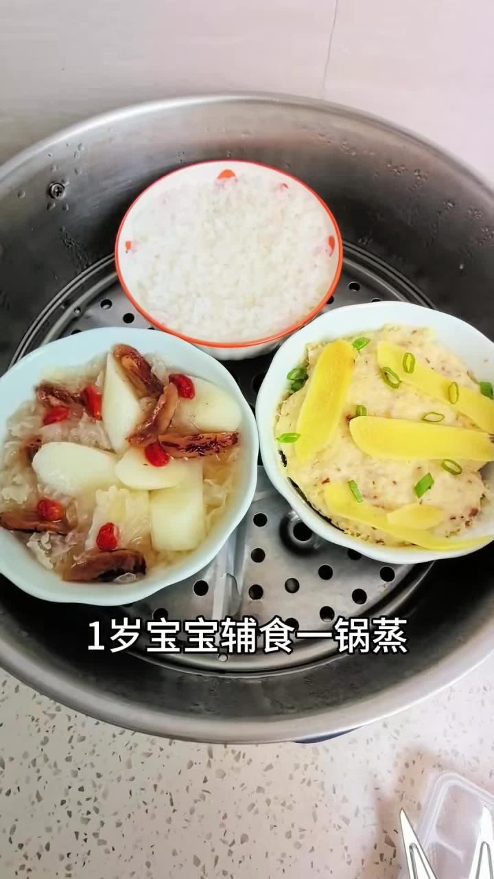 鸡胸肉这样做特别好吃，营养全面简单好吃