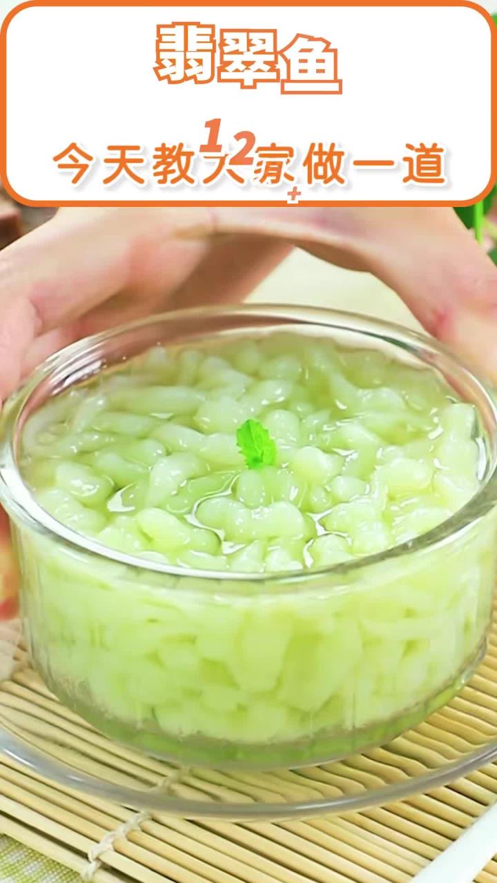 几块钱就能搞定，便宜又营养，还能锻炼宝宝咀嚼能力！