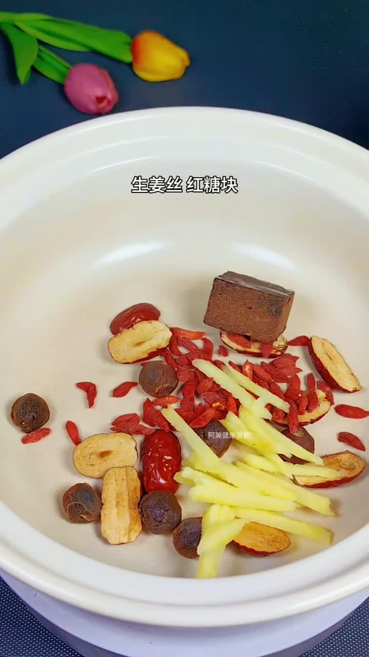 熬夜后脸蜡黄?桂圆枸杞粥喝回透亮脸
