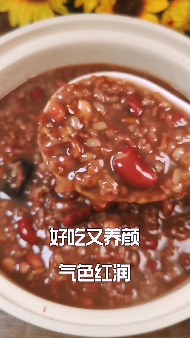 半夜磨牙喝这个!莲子 + 山药 + 大米粥,室友说不咯吱了