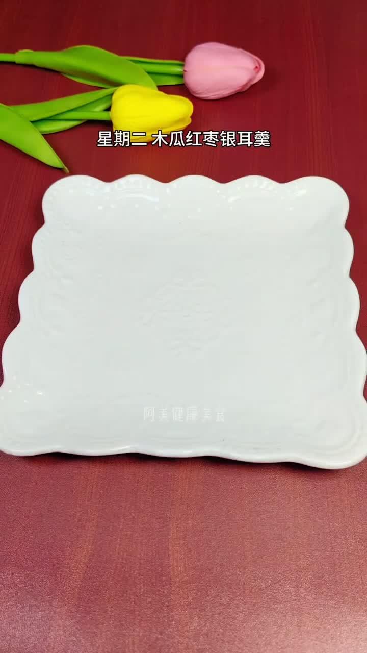 全家抢着喝的八宝粥,香浓可口太香了