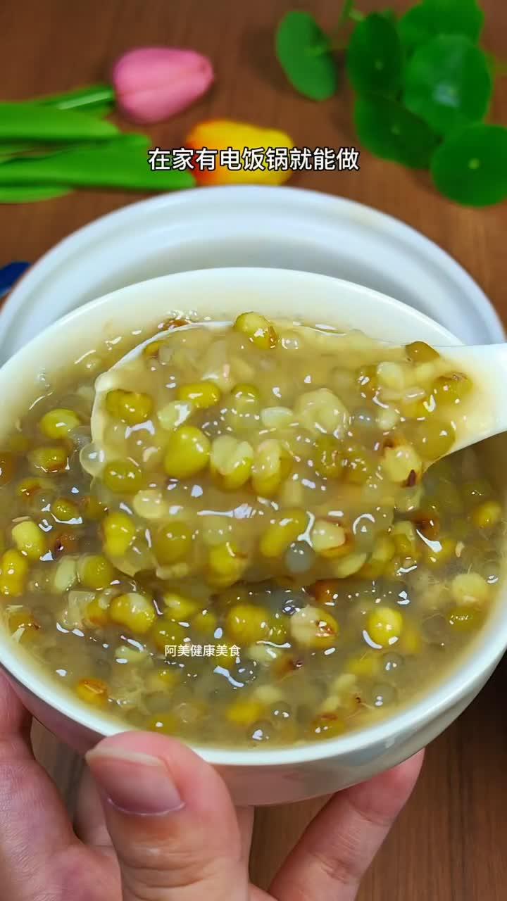 黑米粥喝一整月,整个人都透着亮