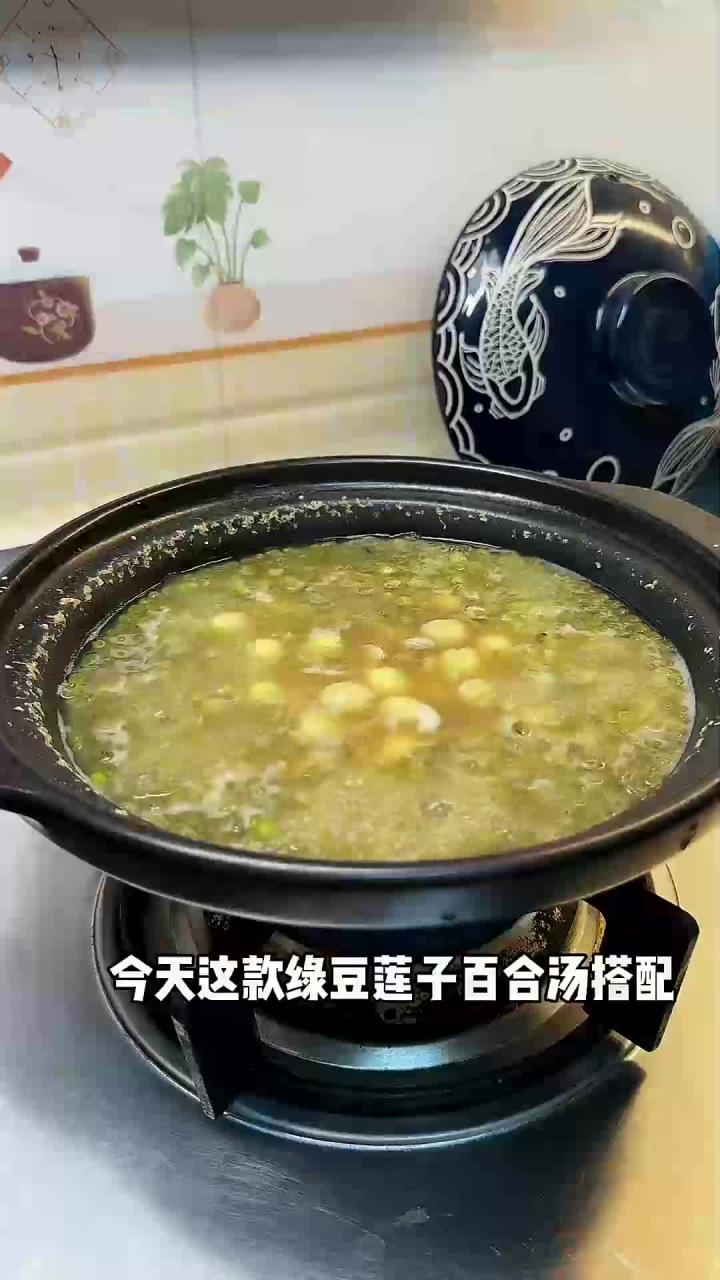夏天喝绿豆汤的都去试试这个做法,煮出来软软出沙,粉糯香甜,适合天气热的时候来一碗