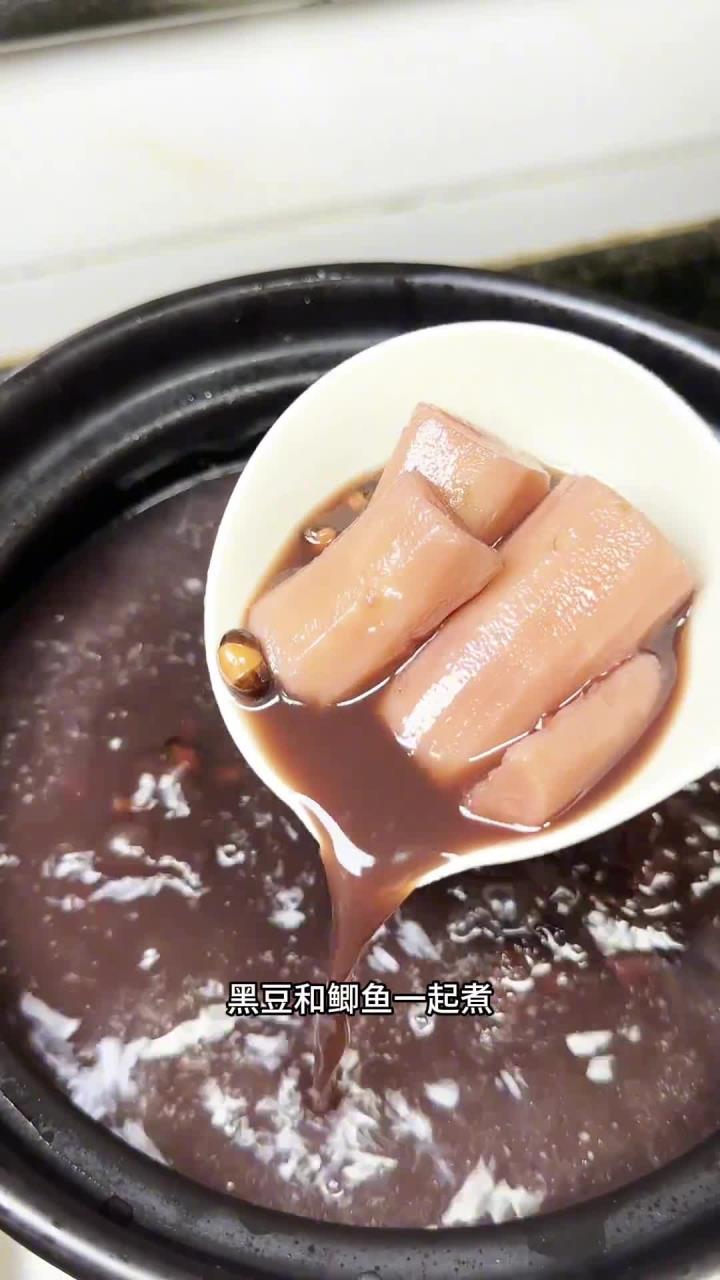 黑豆鲫鱼汤